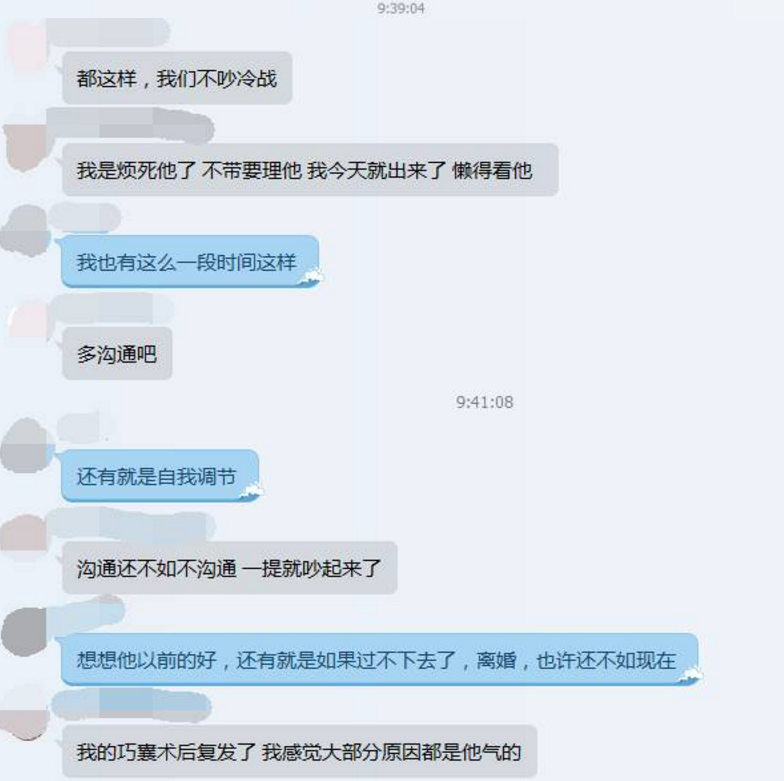 扎心了老铁！你说孩子对一个家庭到底有多重要？