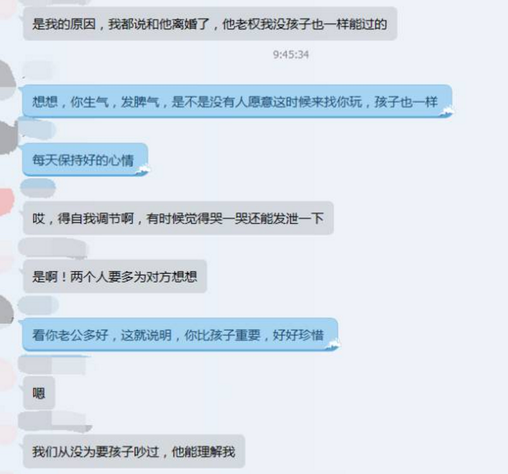 扎心了老铁！你说孩子对一个家庭到底有多重要？