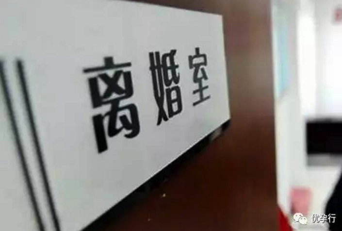 男子因难孕育与妻子离婚，5个月后前妻与他人生子！后悔没做试管婴儿