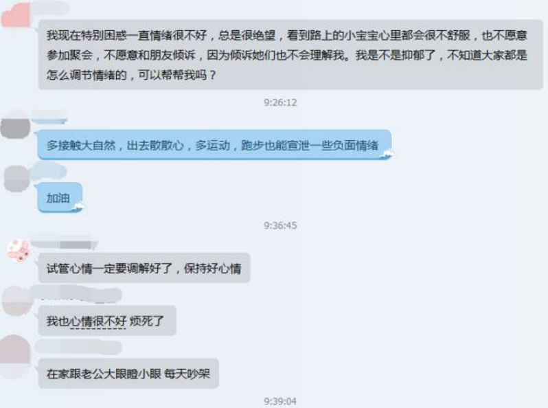 扎心了老铁！你说孩子对一个家庭到底有多重要？