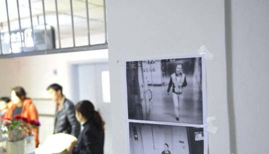 医院贴出小偷照片警示注意防偷，美国试管婴儿优孕行团队护卫您的生育之旅