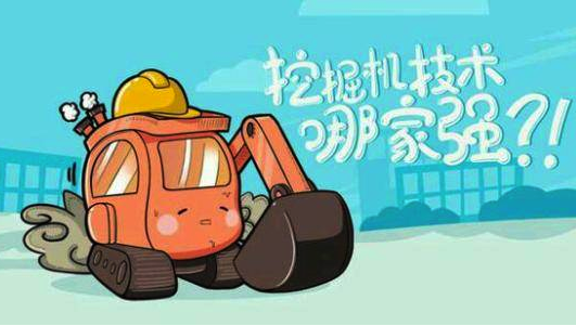 80后学霸女青年职场杜拉拉，奋斗成外企高管，为了生育远走美国冷子