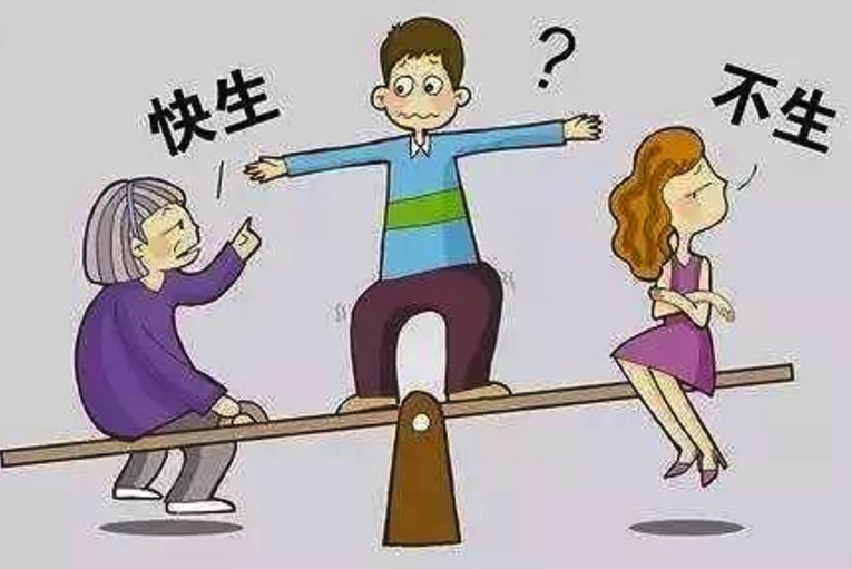 婚后难孕育，婆婆既催生又反对做试管婴儿！论婚前体检的重要性！