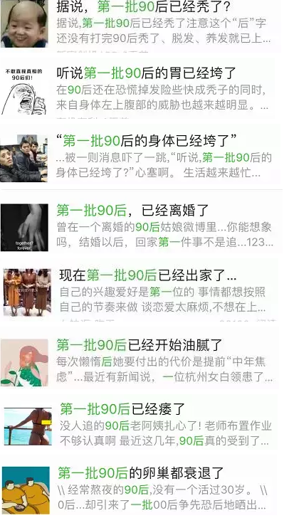 QQ图片20180116135938.png